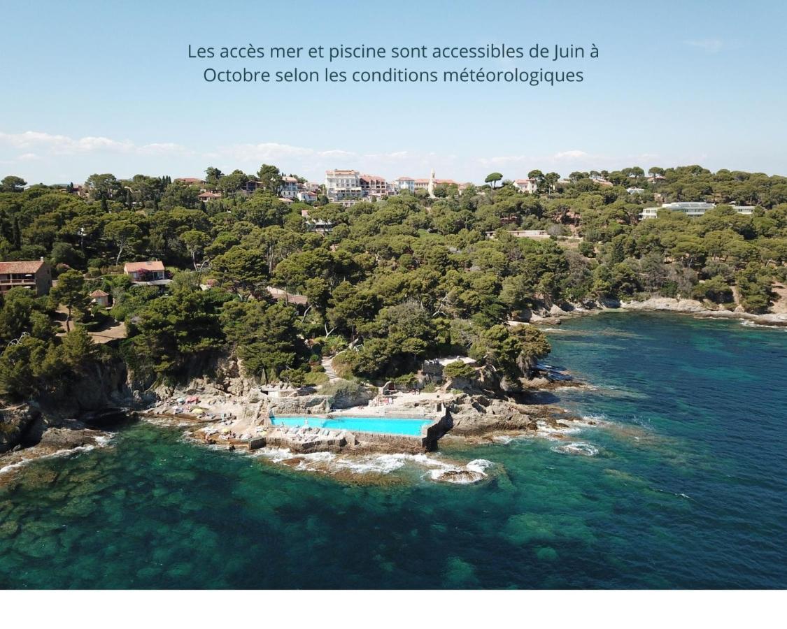 הייר Parc Et Residence Le Provencal מראה חיצוני תמונה